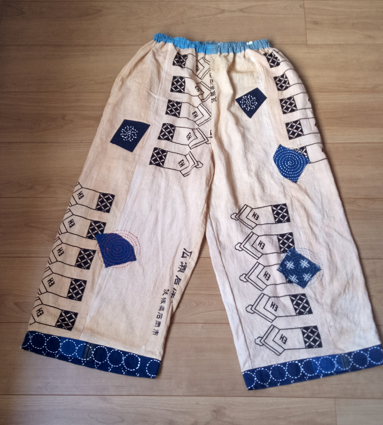 藏パンツ平置き