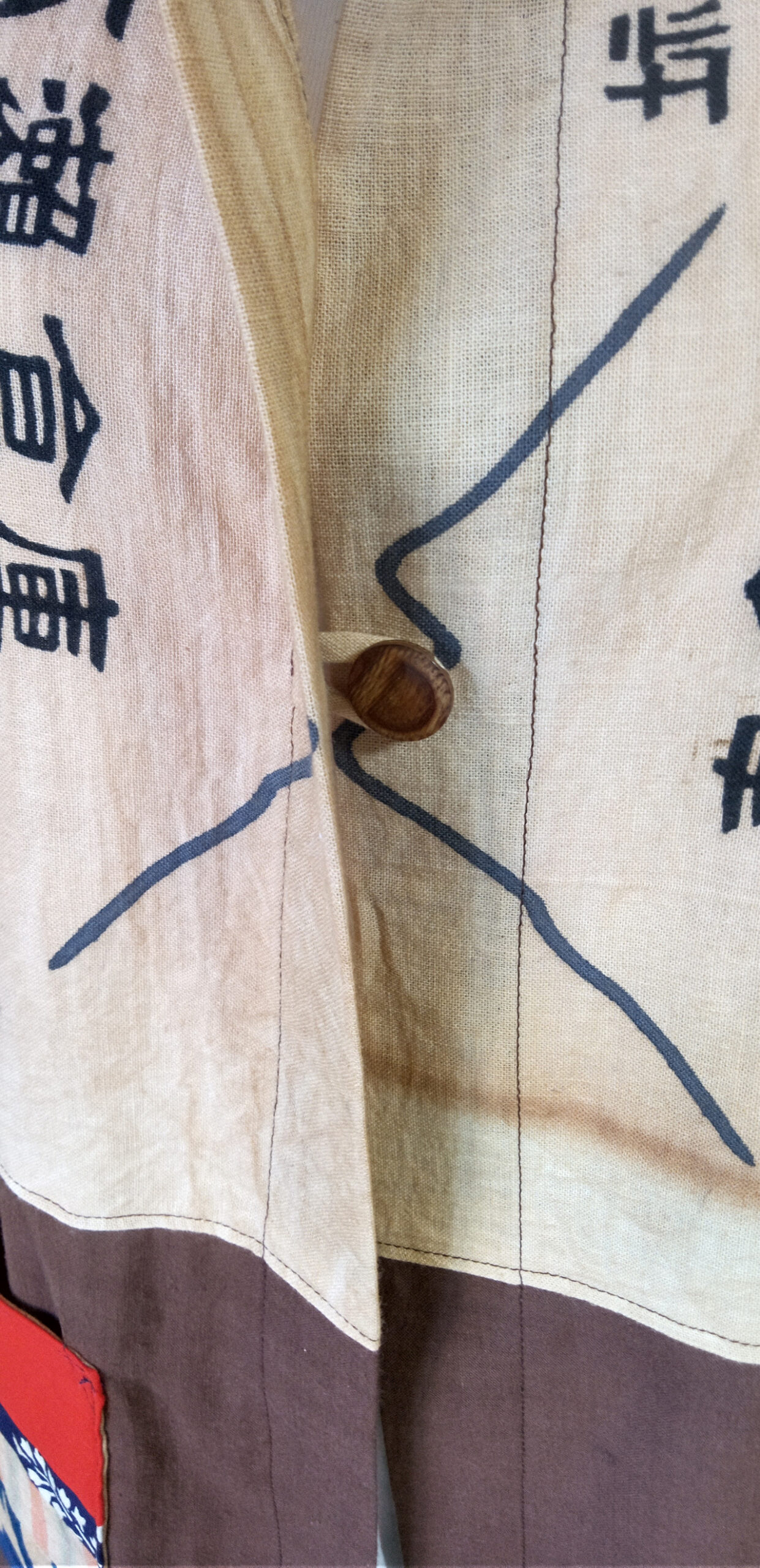 古布木綿ジャケット