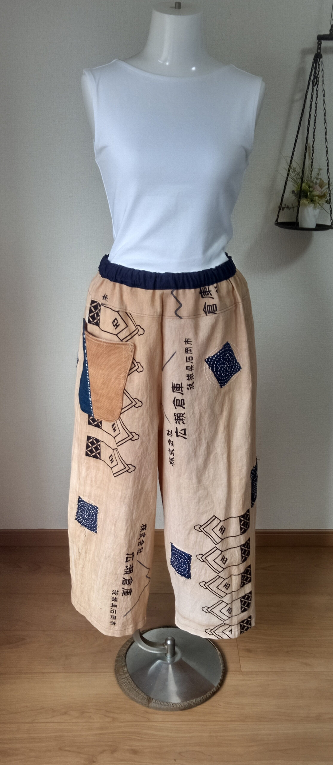 柿渋染めパンツ作りました。