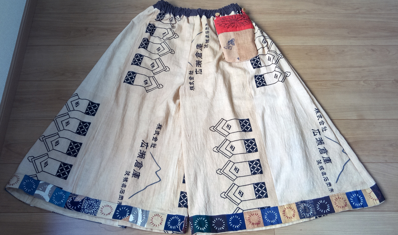 取り外しポケットを作ってみました