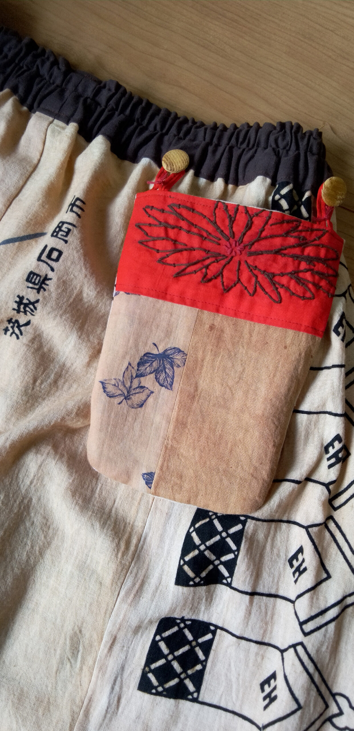 ワイドキュロット